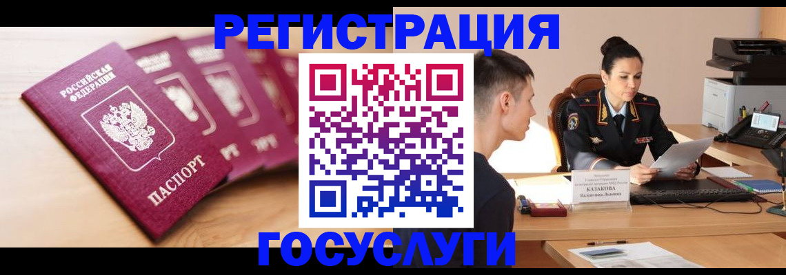 форма 3 в Суворове